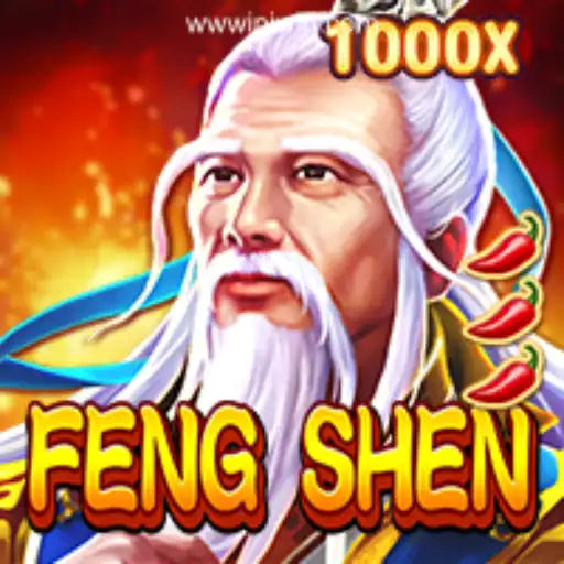 Discover the Mystical World of FengShen on IPIWIN.com